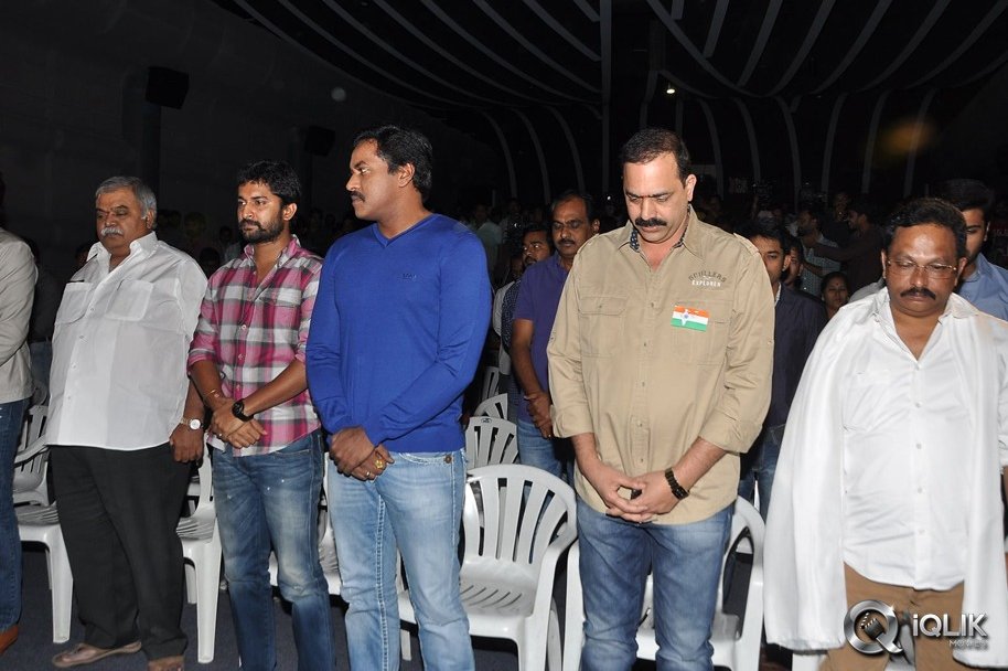 Citizen-Movie-Audio-Launch